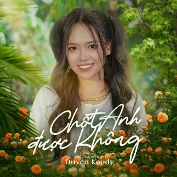 Chốt Anh Được Không-cover