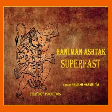 Hanuman Ashtak Superfast-cover