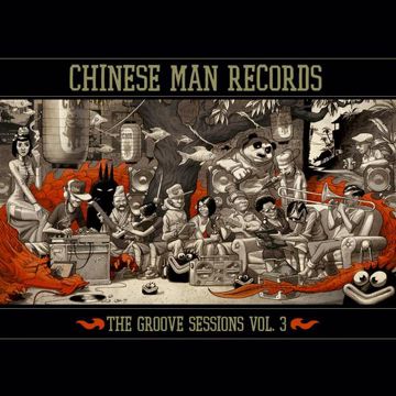 Hancock-cover