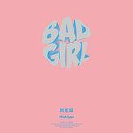 Bad Girl-cover