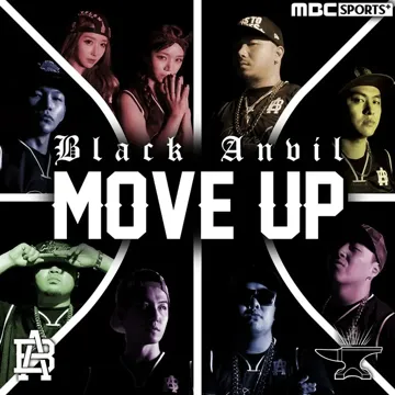 Move Up-cover