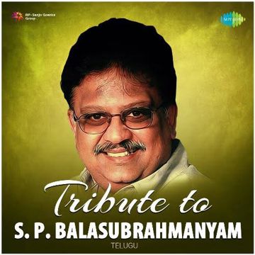 Ye Divilo Virisina HQ (ఏ దివిలో విరిసిన) Kanne Vayasu by kalyanteja