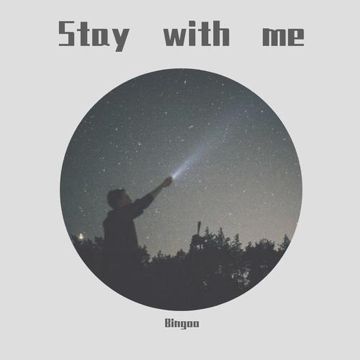 Stay with me-cover