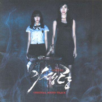 구두-cover