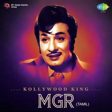 ponnanthi maalai pozuthu-cover