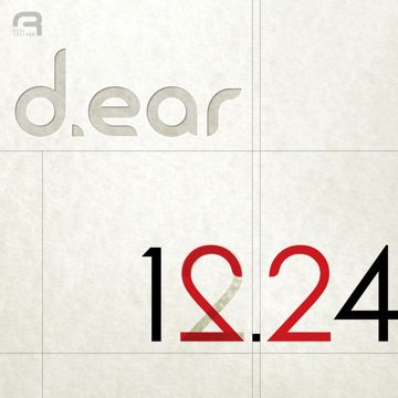 12월24일-cover
