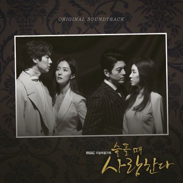 Here-cover