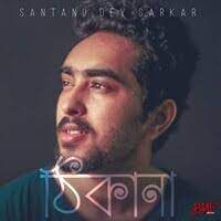 Bade Achche Lagte Hain (Short Unplugged Ver.)-cover