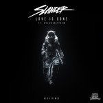 Love Is Gone(Alok Remix)-cover