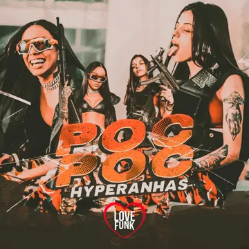 Poc Poc-cover
