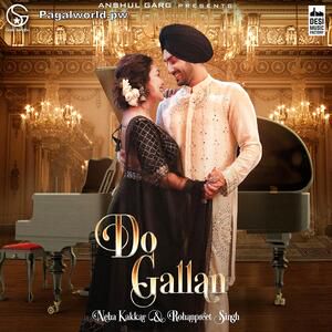 Do Gallan-cover