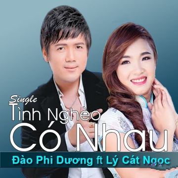 Tình Nghèo Có Nhau