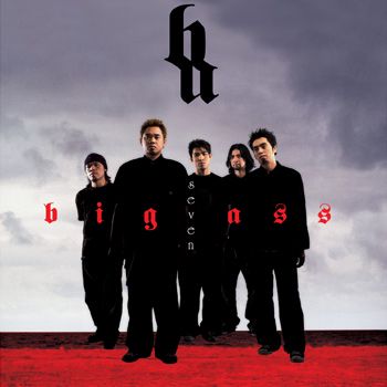 เหตุผลง่ายๆ-cover