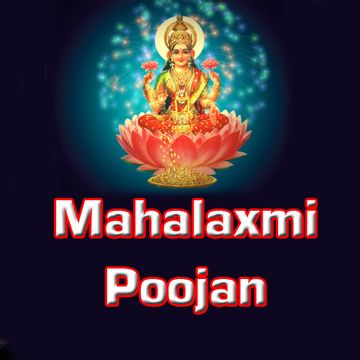 Ganesh Ji Ki Aarti-cover