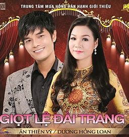 Giọt Lệ Đài Trang-cover