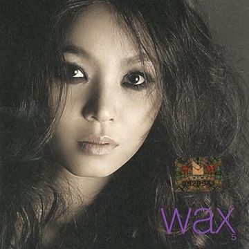 슬퍼지려 하기전에-cover