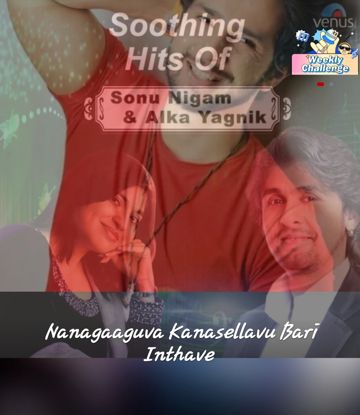 🖤Aryan ammuu music world 🖤-cover