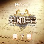 夢中人(Live)-cover