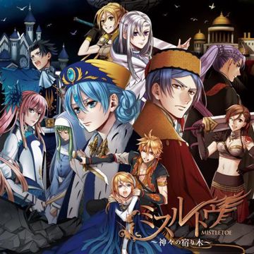 Twilight ∞ nighT-cover