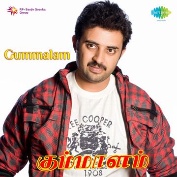 Loosu Penne Vallavan-cover