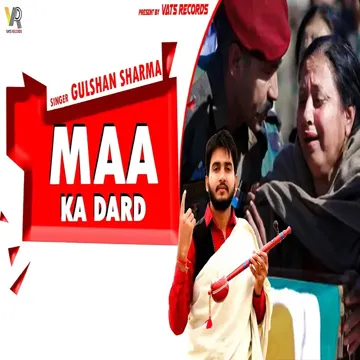 Maa Ka Dard-cover