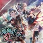 生まれた意味、生きる理由