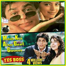 Main Koi Aisa Geet Gaoon (Short Ver.)-cover