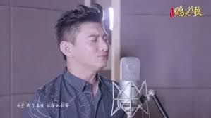 断情-cover