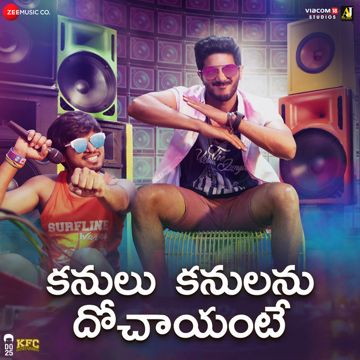 Maagaa Maagaa-cover