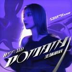 罗盘-cover