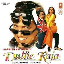  Yeh Ishq Ka Jadoo Hai-cover