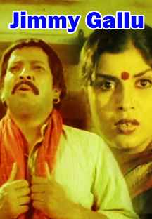Tuttu Anna Thinoke