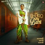 Bhuro Ka Babu-cover