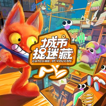 猫鼠大乱斗-cover