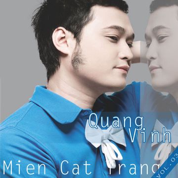 Người Em Không Yêu-cover