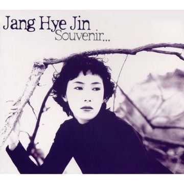 1994년 어느 늦은 밤-cover