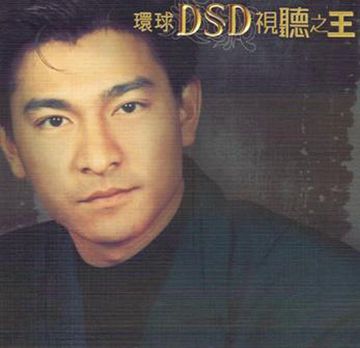 难免有错-cover