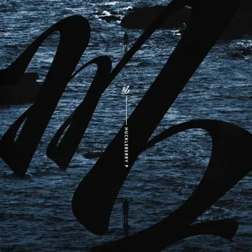 Breath-cover
