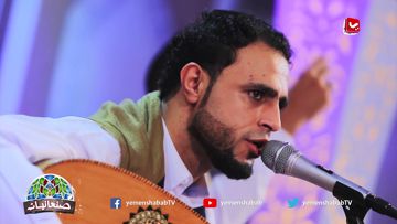 اعلنت الندم