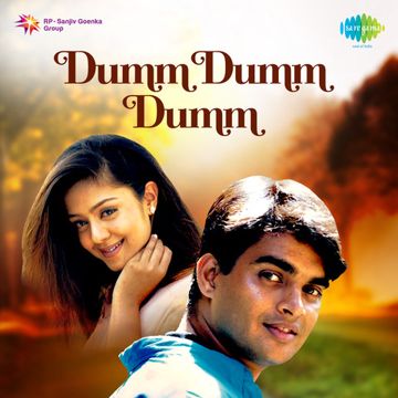 Krishna Krishna-cover