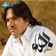 أنا مصمم