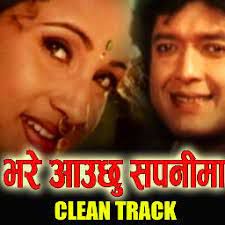 Bhare Aauchhu Sapani Maa Nepali Song