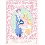 いつの魔にやらふぉーりんYOU