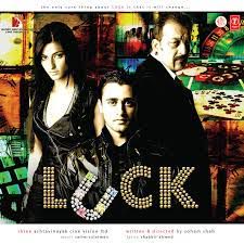 Khudaya ve (Luck)-cover