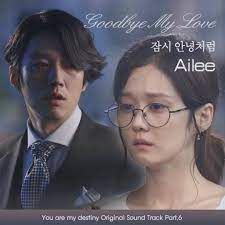 Goodbye My Love-cover