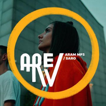 Arev-cover