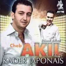 مازال مازال