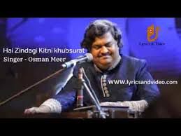Hai Zindagi Kitni Khubsurat ( Bhajan) By Nikshith Devadiga-cover