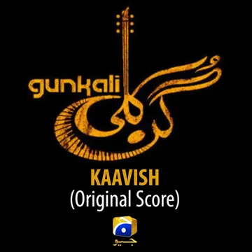 Chaltay Rahein-cover