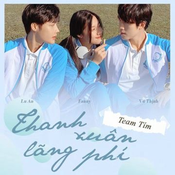 Thanh Xuân Lãng Phí-cover